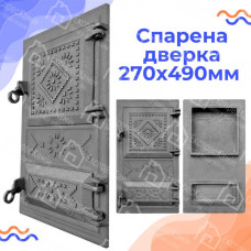 Дверка чавунна Вишиванка 270х490мм 29290