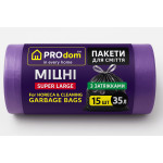Пакети для сміття Продом 35л 15шт Міцні з завязками 391224