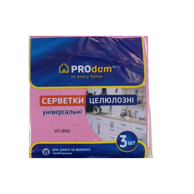 Серветка целюлозна 3шт Продом 30861
