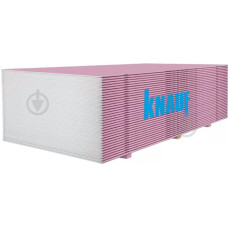 Гіпсокартон вогнестійкий Knauf 2500x1200х12,5 мм 19634