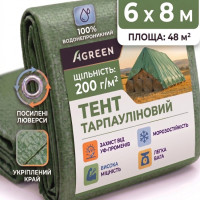 Тент 6х8м олива 79970