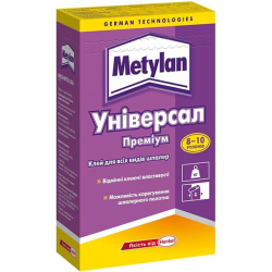 Клей для шпалер Метілан Універсал Преміум 250г 391292