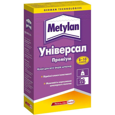 Клей для шпалер Метілан Універсал Преміум 250г 391292