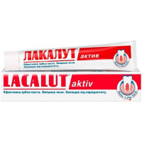Зубна паста LACALUT Aktiv 75 мл 30872