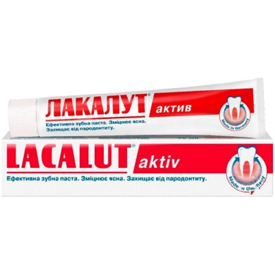 Зубна паста LACALUT Aktiv 75 мл 30872