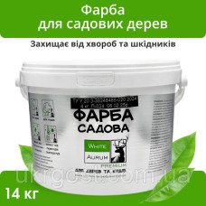 Фарба садова 14кг захисна Аурум 179531 Україна