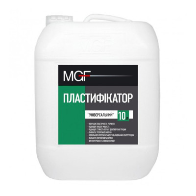 Пластифікатор MGF 10л. 19127