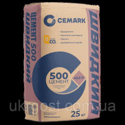 Цемент швидкий 4кг Кам'янець-Подільський 27691