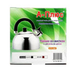 Чайник нерж А+ WK 1321 2,5л