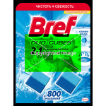 Чистячі кубики Бреф 2в1 чистота+ свіжість