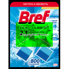 Чистячі кубики Бреф 2в1 чистота+ свіжість