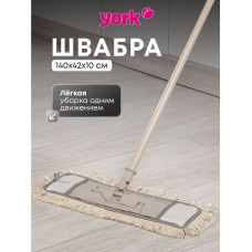 Швабра МОП ЕКО 1886 71022