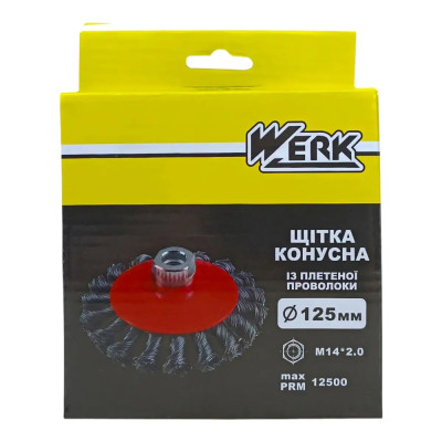 Щітка конусна Werk 125мм м14 WE107625 99216