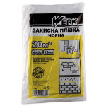 Плівка захисна чорна 15мкр 4х5м WERK 356053