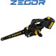 Пилка акум. CSPB-21BL-12 Zegor 2АКБ Гарантія 69133