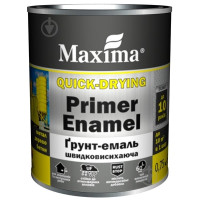 Грунт-емаль швидковисохаюча біла Maxima 0.75кг 33237 Україна