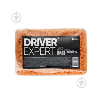 Губка для авто Driver Expert 152275