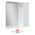 Дзеркало 550х730 Сімпл ЛЕД праве ДЗ 1755 10574