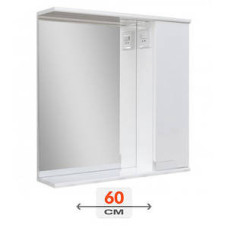 Дзеркало 550х730 Сімпл ЛЕД праве ДЗ 1755 10574