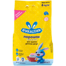 Порошок пральний Вухастик 6кг дитячий 30652