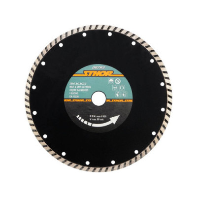 Диск алмазний TURBO STHOR 230x2.6  H=7.5mm 390591