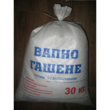 Вапно гашене 30кг(паста) Черкаси (вищий сорт) 19605