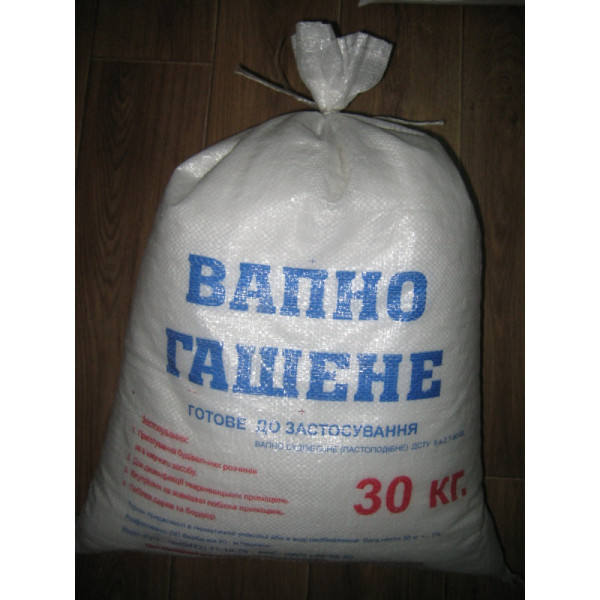 Вапно гашене 30кг(паста) Черкаси (вищий сорт) 19605