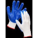 Перчатки роб стрейч крашені жін 17311