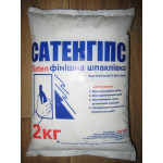 Сатенгіпс Турція 3кг