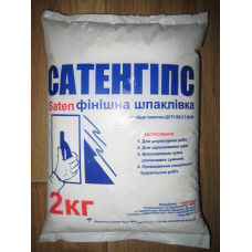 Сатенгіпс 5кг Турція