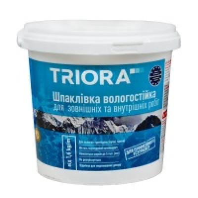 Шпаклівка Тріора вологостійка для зовн і внутр робіт ЗІП Україна 0,8кг(р)