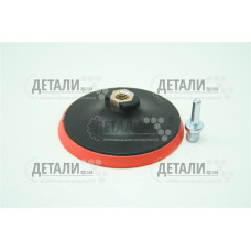 Диск універсальний для нажд.бум. 125мм h=3мм 828031 390980