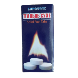 Пальне сухе LedoCool 8 пігулок 159560