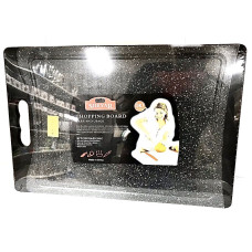 Дошка кухонна 35.5х24.5см пласт Benson BN-073 159564 Україна