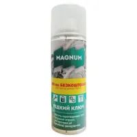 Мастило Універсальне MAGNUM 200 мл 390637