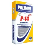 Кліпси для вирівнювання плитки Фаворіт 1,3мм 30шт 11-029