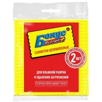 Серветка целюлозна 2шт+1 Бонус 39233