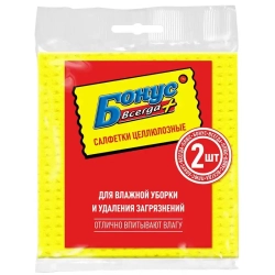 Серветка целюлозна 2шт+1 Бонус 39233