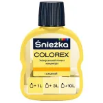 Колорекс №13 жовтий Снєжка Польща 100мл(р)