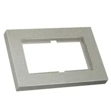 Рамка двомісна Mutlusan срібло 47-10-79 87158