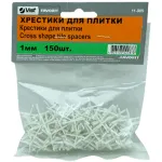 Хрестики для плитки Фаворит 1,5мм 11-000 390084