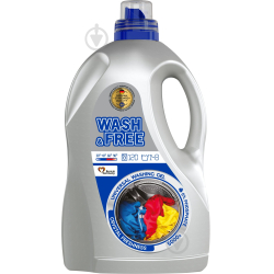 Гель для прання WASH & FREE універсальний 5л 30024