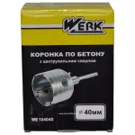 Коронка 40мм SDS-plus з центрувальним свердлом 07*110мм Werk 33966