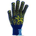 Перчатки Зірка Долоні сині