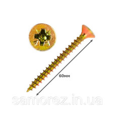 Шуруп універсал жовтий цинк 6х60 31842