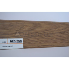 Плінтус 2,5м з коробом дуб темний