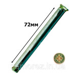 Анкерний болт під викрутку 10х72