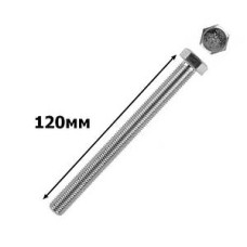 Болт з 6-гран головкою 12х120 391129