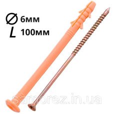 Дюбель-цвях з комірцем 6х100 31925