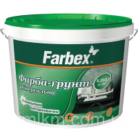 Фарба грунт Фарбекс з кварц наповнювачем Україна 14кг(р)